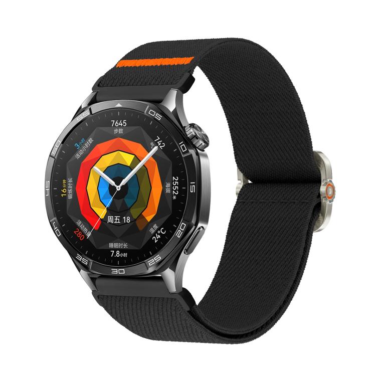 

20mm Universal Mechanical Drip Elastic Nylon Watch Band(Black)