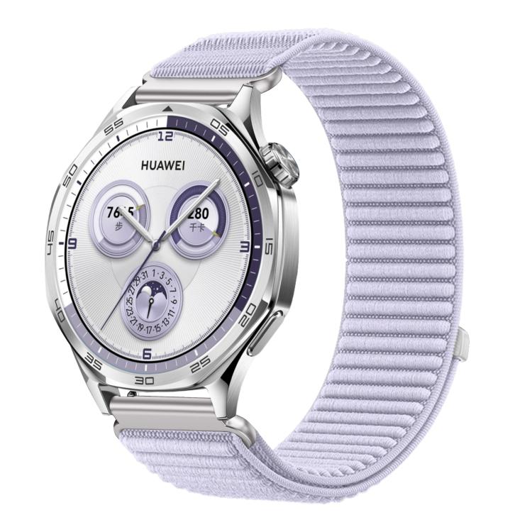 

20mm Woven Nylon Hook And Loop Fastener Metal Interface Watch Band(Purple)