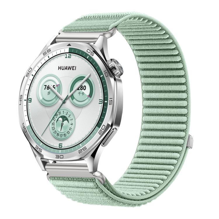 

22mm Woven Nylon Hook And Loop Fastener Metal Interface Watch Band(Aqua Blue)