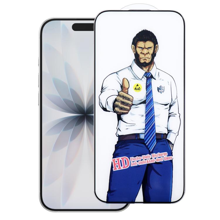 

For iPhone 17 Gorilla Explosion-Proof Anti-Fingerprint HD Tempered Glass Film