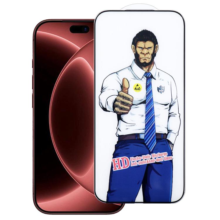 For iPhone 18 Pro Max Gorilla Screen-Printed High-Aluminium Explosion-Proof HD Tempered Glass Film