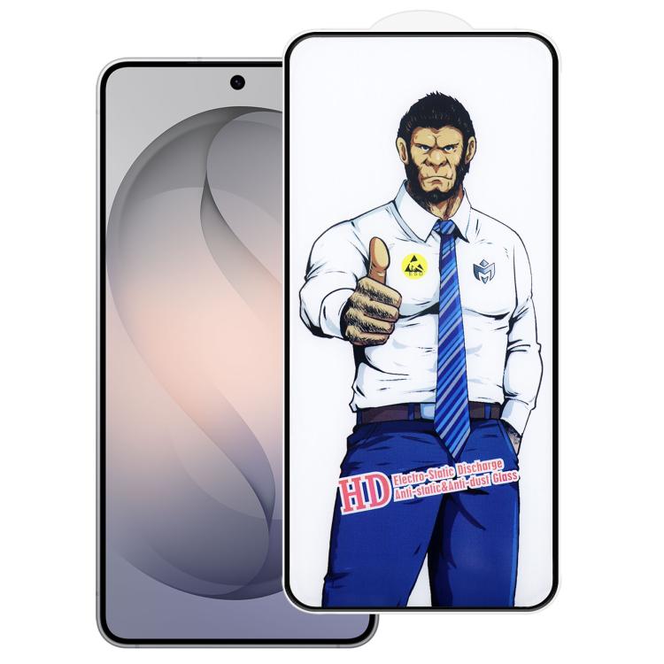 For Galaxy S26+ 5G Gorilla Screen-Printed High-Aluminium Explosion-Proof HD Tempered Glass Film