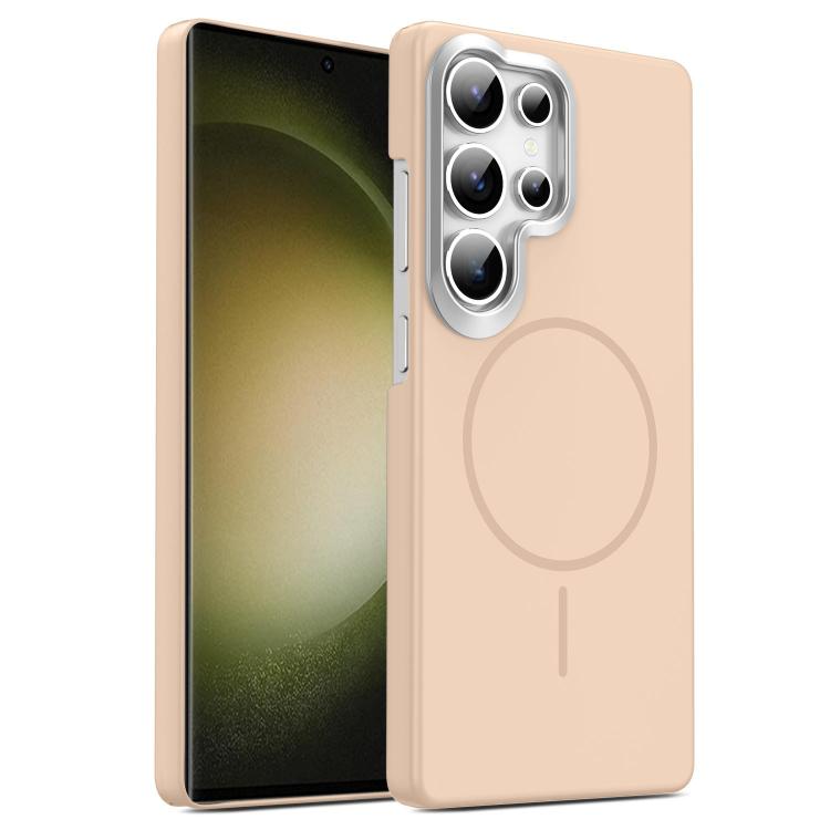 

For Samsung Galaxy S23 Ultra 5G Gold Armor PC Thin Circle MagSafe Shockproof Phone Case(Desert Gold)