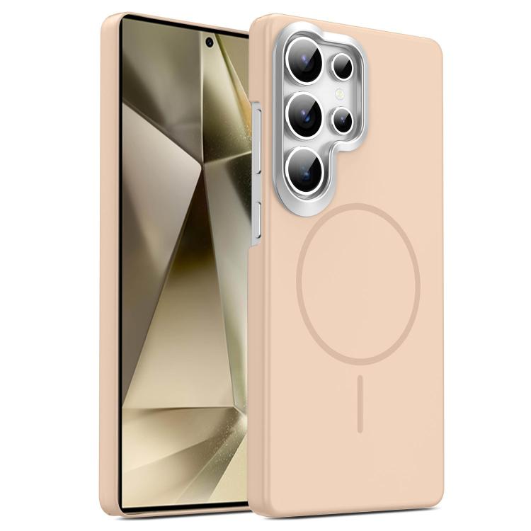 

For Samsung Galaxy S24 Ultra 5G Gold Armor PC Thin Circle MagSafe Shockproof Phone Case(Desert Gold)