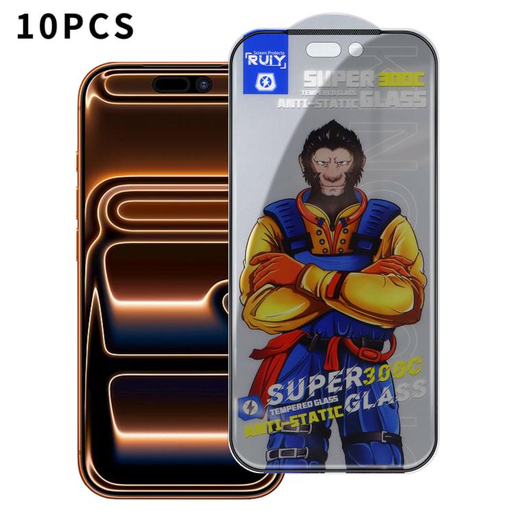

For iPhone 17 Pro 10pcs Armor 300C Ultra-Curved Anti-Static Anti-Dust Silk-Screened Privacy Tempered Glass Film