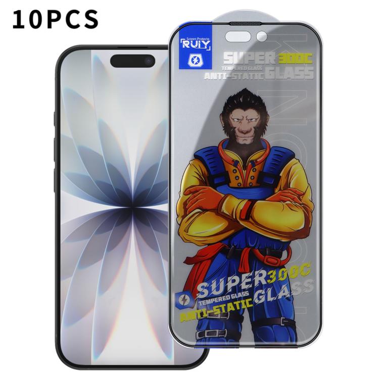 For iPhone 18 10pcs Armor 300C Ultra-Curved Anti-Static Anti-Dust Silk-Screened Privacy Tempered Glass Film