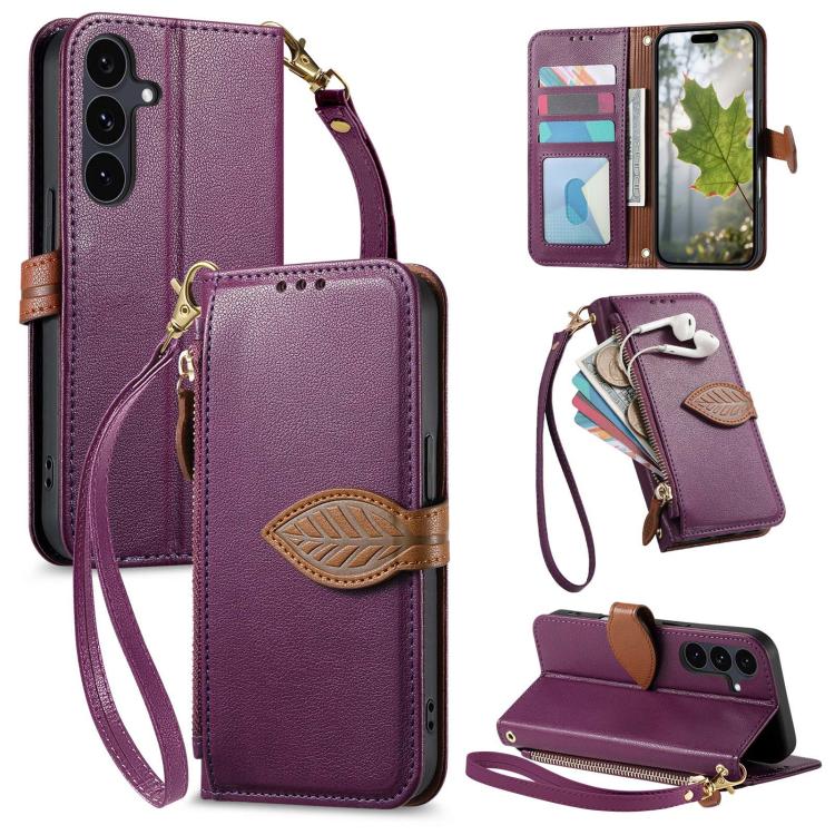 

For Samsung Galaxy S24 5G Leaf Buckle Zipper Wallet Leather Phone Case with Strap(Purple)