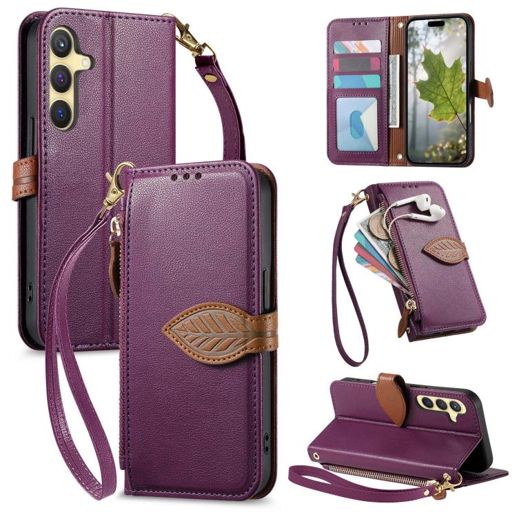 

For Samsung Galaxy S24+ 5G Leaf Buckle Zipper Wallet Leather Phone Case with Strap(Purple)
