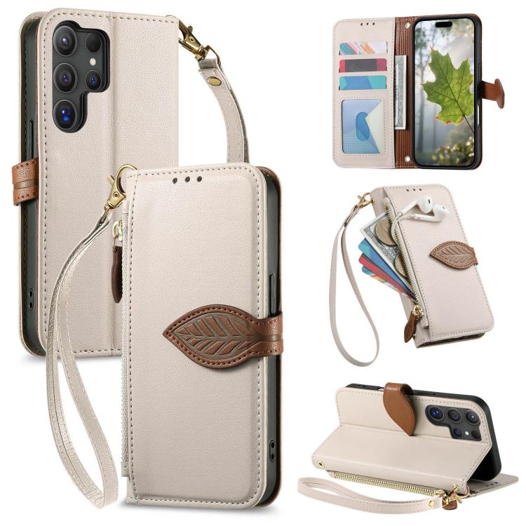 

For Samsung Galaxy S24 Ultra 5G Leaf Buckle Zipper Wallet Leather Phone Case with Strap(Beige)