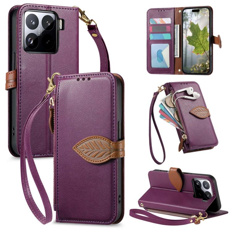 

For Xiaomi 15 Leaf Buckle Zipper Wallet Leather Phone Case with Strap(Purple)