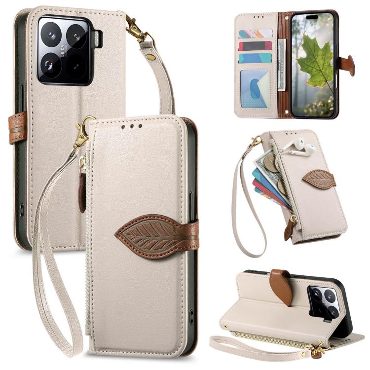 

For Xiaomi 15 Leaf Buckle Zipper Wallet Leather Phone Case with Strap(Beige)