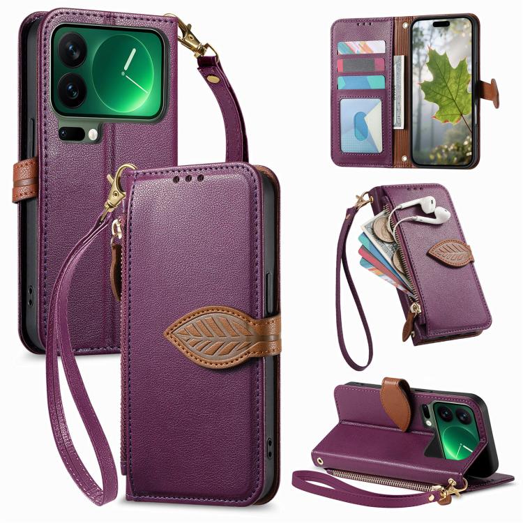 

For Xiaomi 17 Pro Leaf Buckle Zipper Wallet Leather Phone Case with Strap(Purple)
