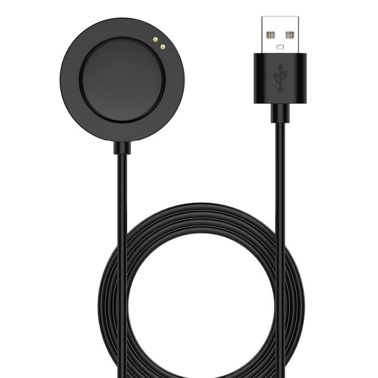 

For Xiaomi Watch 5 USB-A Port Integrated Smart Watch Magnetic Charging Cable, Length: 1m(Black)