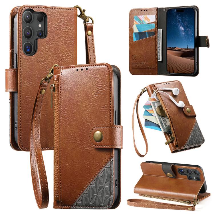 

For Samsung Galaxy S23 Ultra 5G Splicing Zipper Wallet Vegan Leather Phone Case with Strap(Brown)