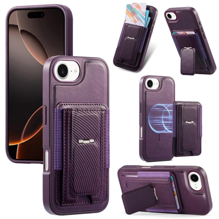 

For iPhone 17e / 16e CaseNeo Fold Holder Retro Elastic Card Bag Magnetic Back Phone Case(Purple)