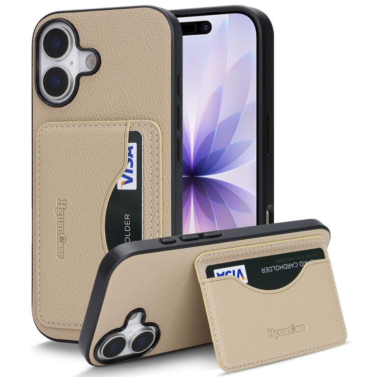 

For iPhone 17 Retro Vegan Leather Magnetic Card Holder Back Phone Case(Beige)