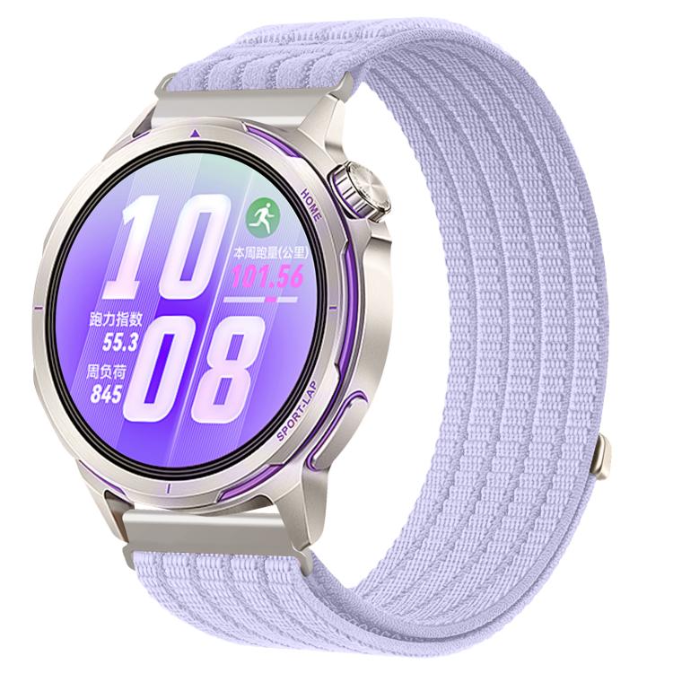 

20mm Cloud-Feel Breathable Nylon Woven Metal Head Watch Band(Lilac)