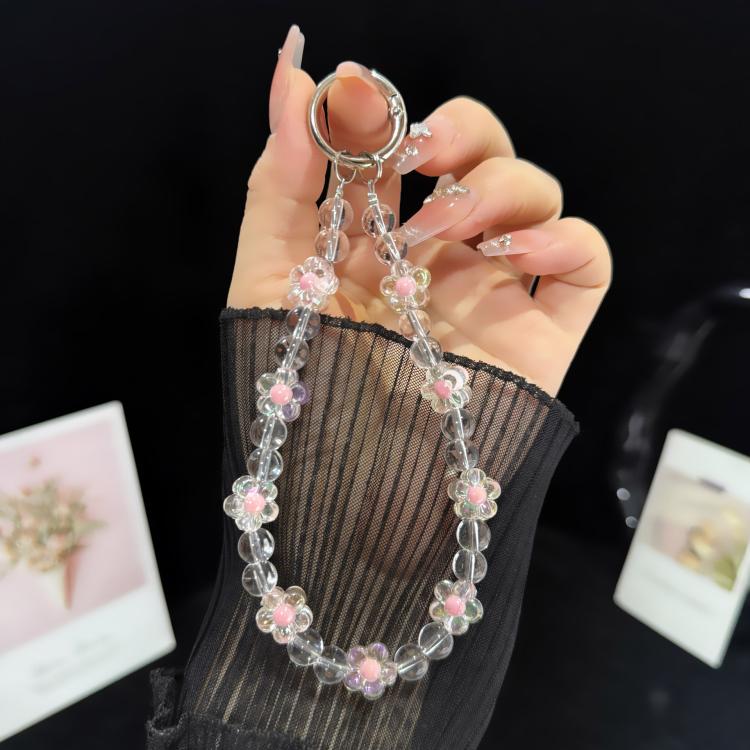 

Interlaced Beaded Butterfly Tassel Phone Strap(Pink)