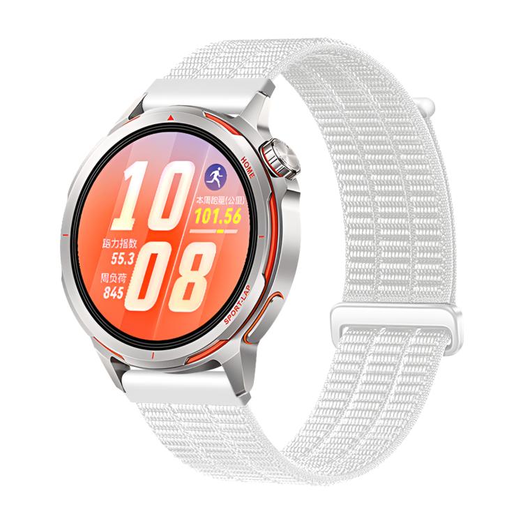 

18mm Two Section Breathable Nylon Loop Plastic Head Watch Band(White)