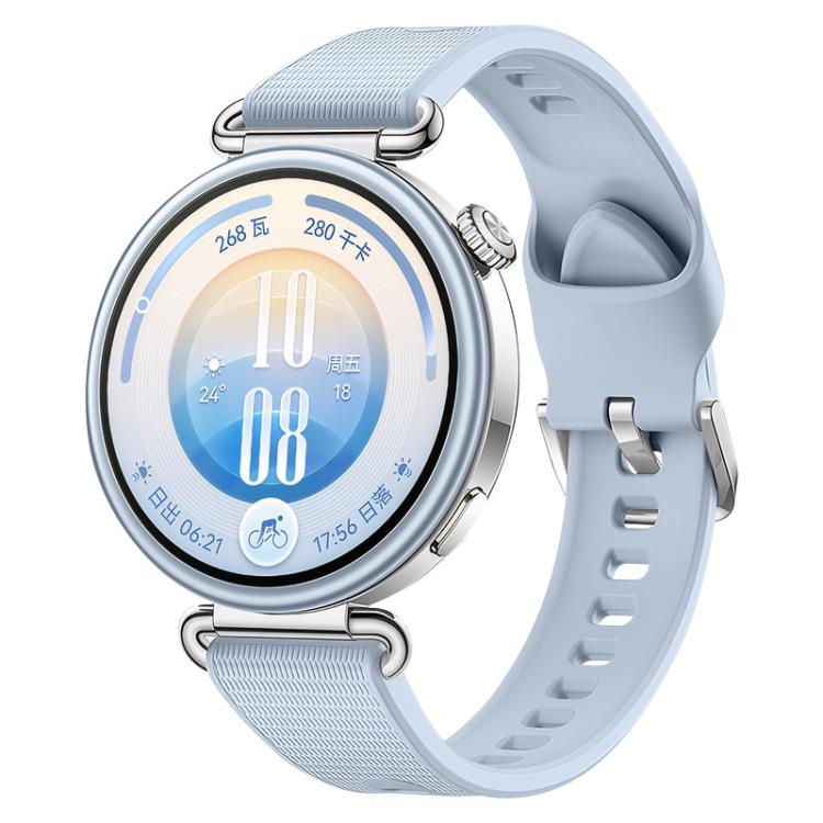 18mm Press Button Long-Grain Texture Solid Color Silicone Watch Band(Blue)
