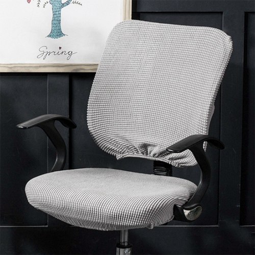 Fodera per sedia da ufficio elasticizzata universale, dimensioni: fodera  posteriore + fodera per cuscino (grigio argento)