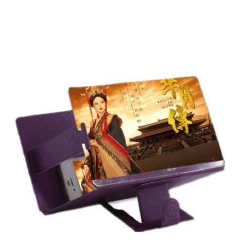 

8 inch Universal Mobile Phone 3D Screen Amplifier HD Video Magnifying Glass Stand Bracket Holder(Purple)