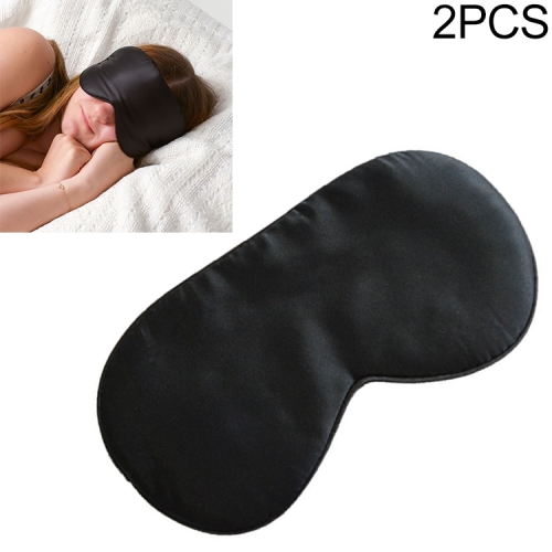 2 PCS  純絲綢睡眠休息眼罩填充遮陽罩旅行放鬆援助眼罩（黑色）