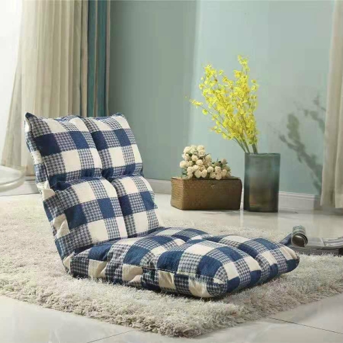Lazy Sofa Chair Tatami Floor Cushions, Floor Lounger Lazy Sofa