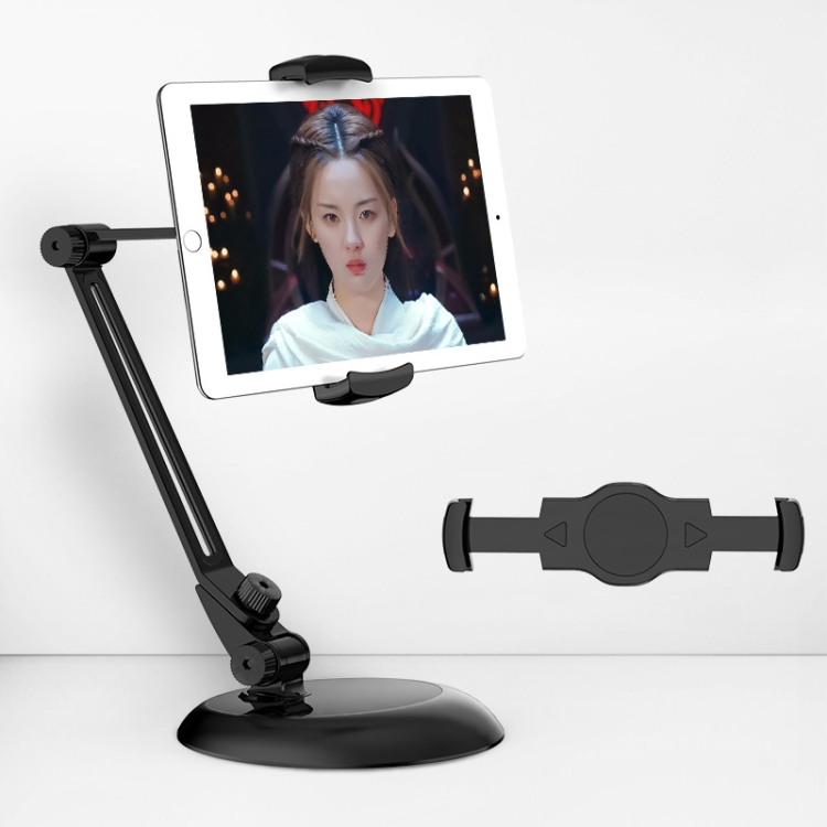 

Adjustable Desktop Online Class Learning Game Cantilever Support Mobile Phone Tablet Lazy Bracket(Black)