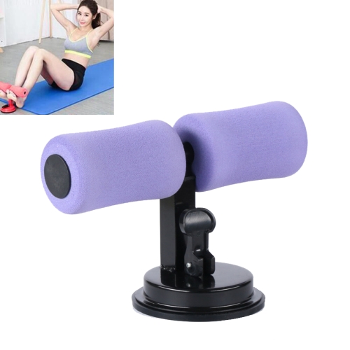 紫色 家用健身器材高度可調節仰卧起坐輔助器帶吸盤