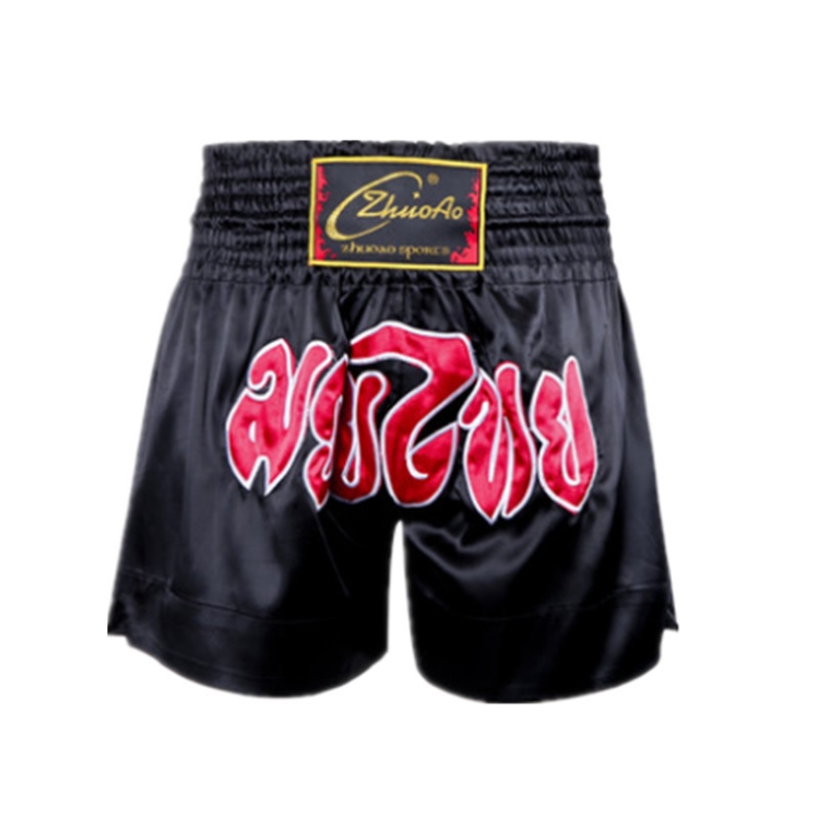 

ZhuoAo Muay Thai/Boxing/Sanshou/Fighting Shorts for Men and Women, Size:XXXL(Alphabet Black)
