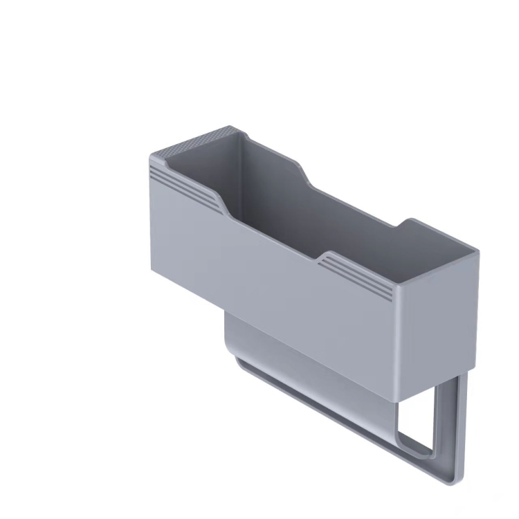 

Car Seat Crevice Storage Box Multifunctional Removable Storage Box, Size: Short Type(Gray)