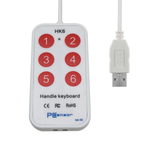 

HK-6 6 Keys Custom PS Shortcut Keys Medical Ultrasound Acquisition USB Keypad, Cable Length: 2m