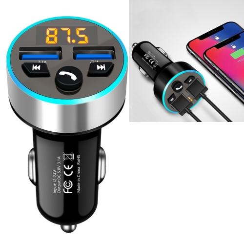 

Halo Car MP3 Bluetooth Player Car Charger Car FM Transmitter 3.1A Car Charger(Snow Silver)