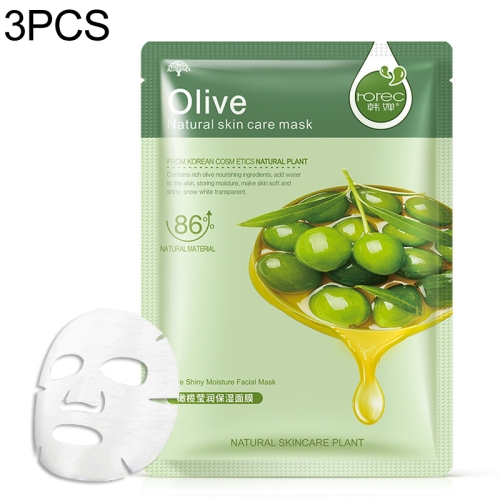 

3 PCS Skin Care Plant Facial Mask Moisturizing Oil Control Blackhead Remover Wrapped Mask Face Mask Face Care(Olive)