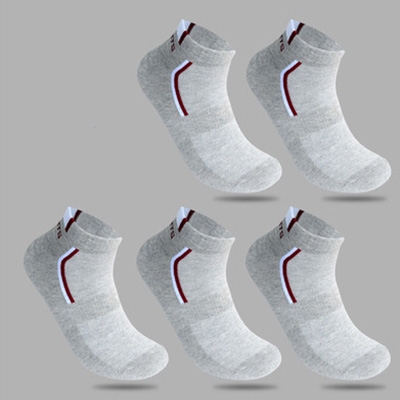 

5 Pairs Cotton Socks Men's Solid Color Fashion Male Boat Socks(Grey)