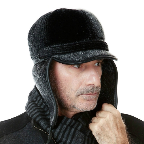 秋冬季中年男士仿水貂毛保暖护耳帽飞行帽，尺寸:L（58-60cm）（灰色）