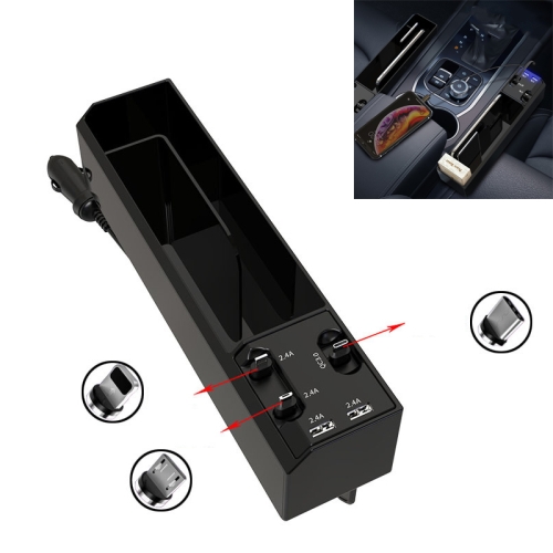 Car Seat Storage Box With Cable Car USB Charger, Style:2-wire +