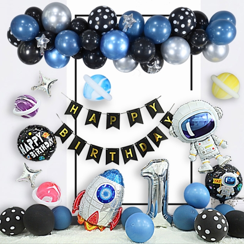 Astronaut Theme Birthday Balloon Decoration Set Starry Sky Rocket ...