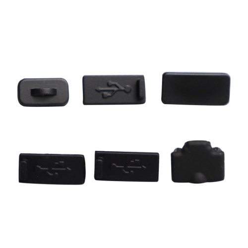 

3 Sets Game Console Dust Plug USB HDM Dustproof Kit For PS5