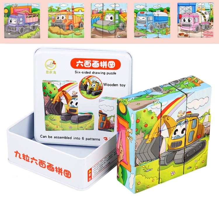 

Iron Box 9 Cube Six-Sided Pattern Building Blocks Puzzle Children Early Education Wooden Toy(Excavator)
