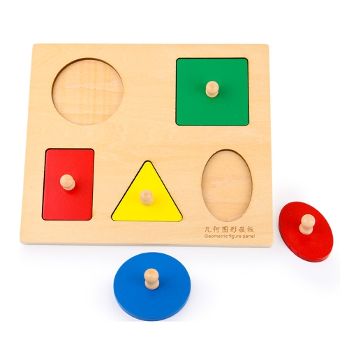 

ZC429 Montessori Teaching Aids Wooden Geometric Figures Matching Board Early Education Puzzle Toys(Square)