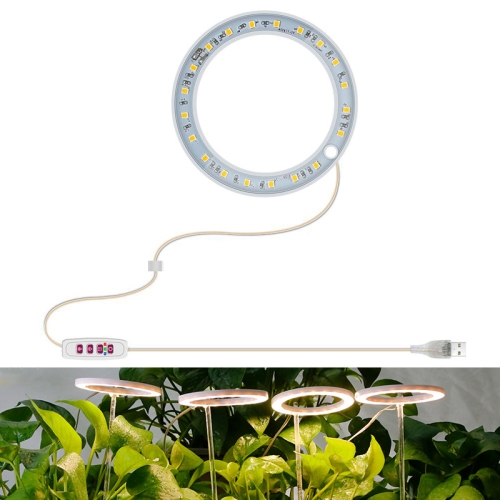 

LED Plant Growth Lamp Full Spectroscopy Intelligent Timing Indoor Fill Light Ring Plant Lamp, Power: One Head(Sunshine)