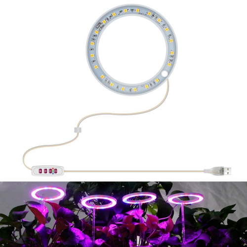 

LED Plant Growth Lamp Full Spectroscopy Intelligent Timing Indoor Fill Light Ring Plant Lamp, Power: One Head(Red Blue Light)