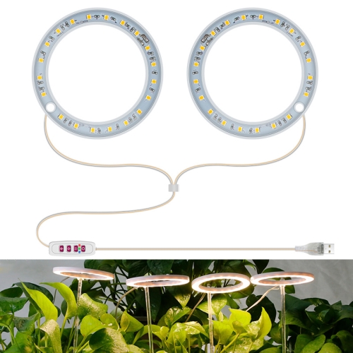 

LED Plant Growth Lamp Full Spectroscopy Intelligent Timing Indoor Fill Light Ring Plant Lamp, Power: Two Head(Sunshine)