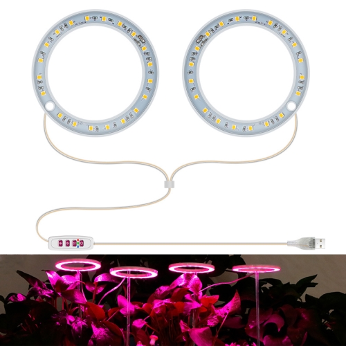 

LED Plant Growth Lamp Full Spectroscopy Intelligent Timing Indoor Fill Light Ring Plant Lamp, Power: Two Head(Pink Light)