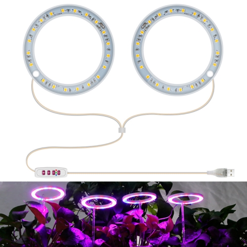 

LED Plant Growth Lamp Full Spectroscopy Intelligent Timing Indoor Fill Light Ring Plant Lamp, Power: Two Head(Red Blue Light)