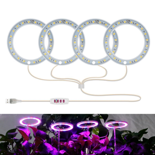 

LED Plant Growth Lamp Full Spectroscopy Intelligent Timing Indoor Fill Light Ring Plant Lamp, Power: Four Head(Red Blue Light)