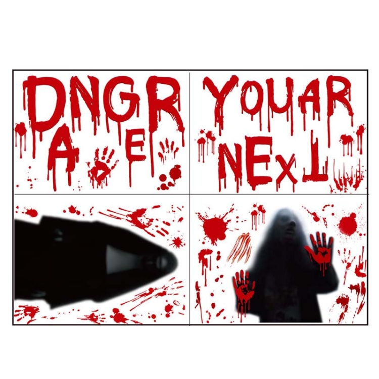 Haunting Reflections of Halloween: Transform Your Home with 2 Sets SQ629 Electrostatic Double-Sided Ghost Window Stickers for Spooky and Stylish Party Decorations