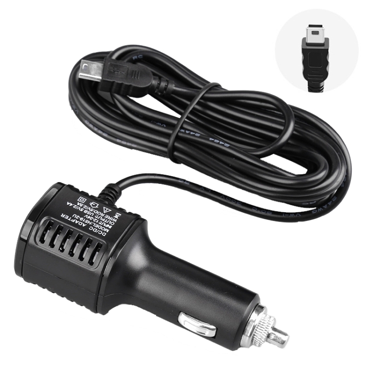 

H519 Car Charger Driving Recorder Power Cord Dual USB With Display Charging Line, Specification: Mini Straight